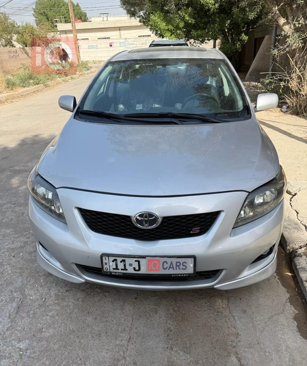 تويوتا كورولا